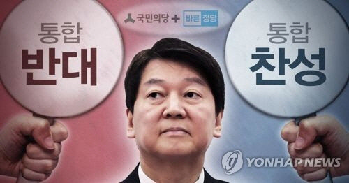 사진=연합뉴스